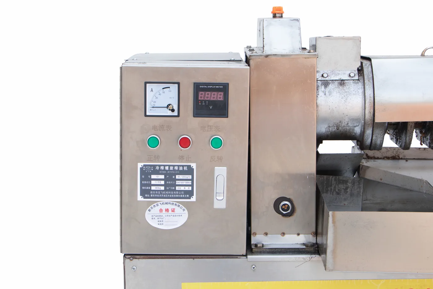101-Type Bar-Cage Cold Press — Electric control panel — ammeter & temperature display