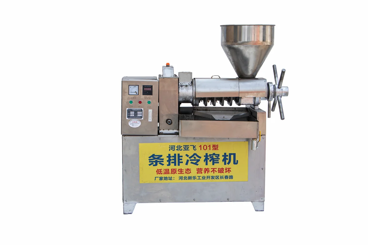 101-Type Bar-Cage Cold Press