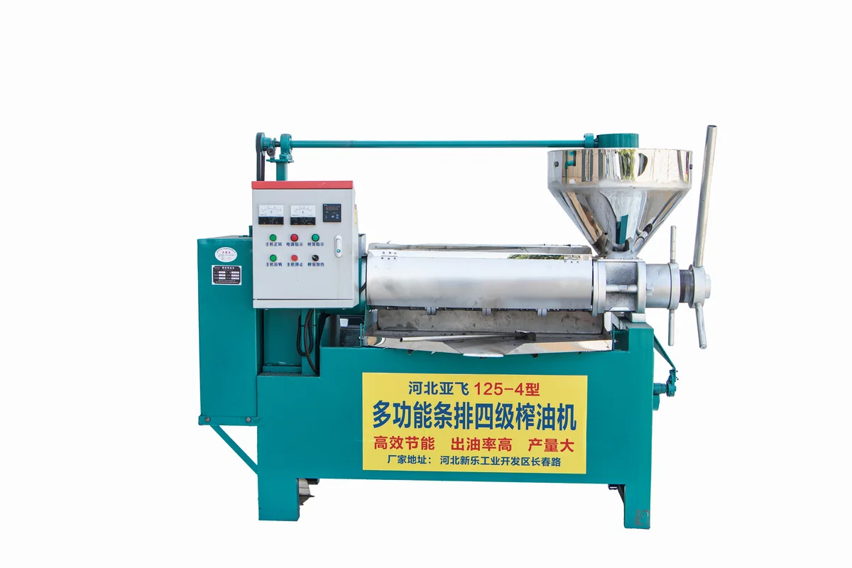 125-Type 4-Stage Bar-Cage Press