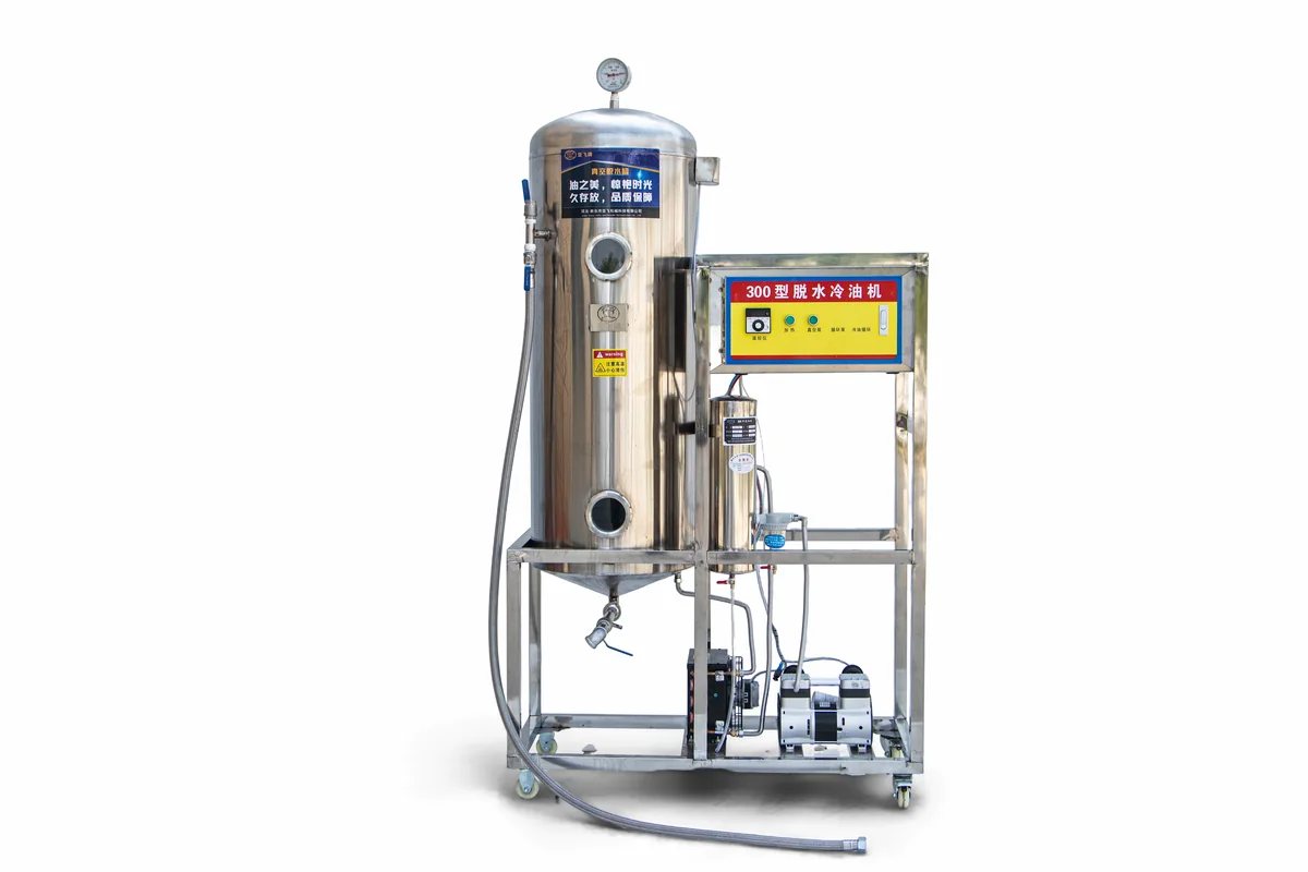 300 Vacuum Dehydration & Oil Cooling Machine