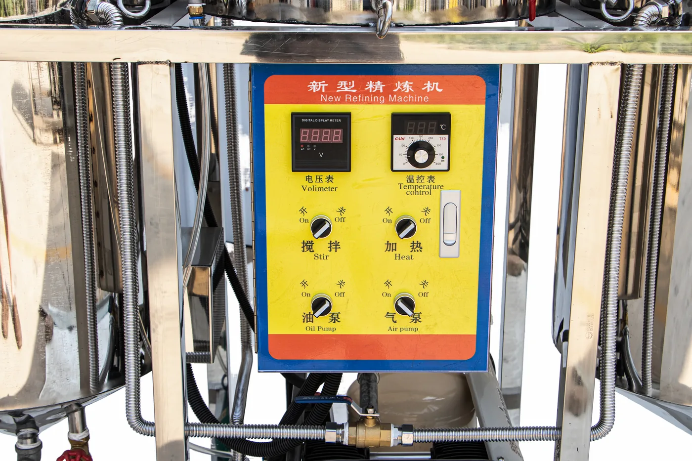 A-Type Oil Refining Machine — Electric control panel