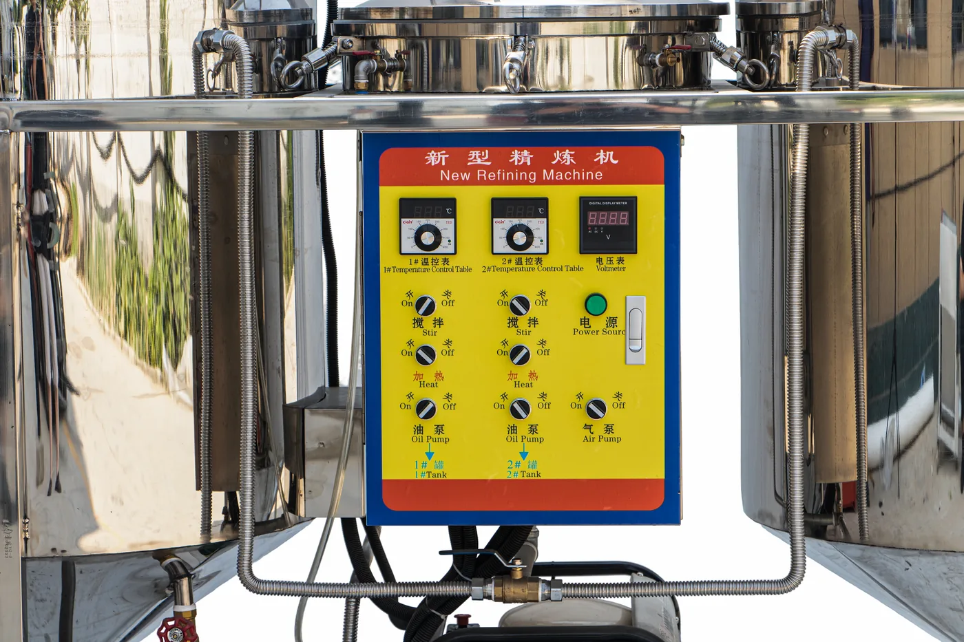 B-Type Oil Refining Machine — Electric control panel