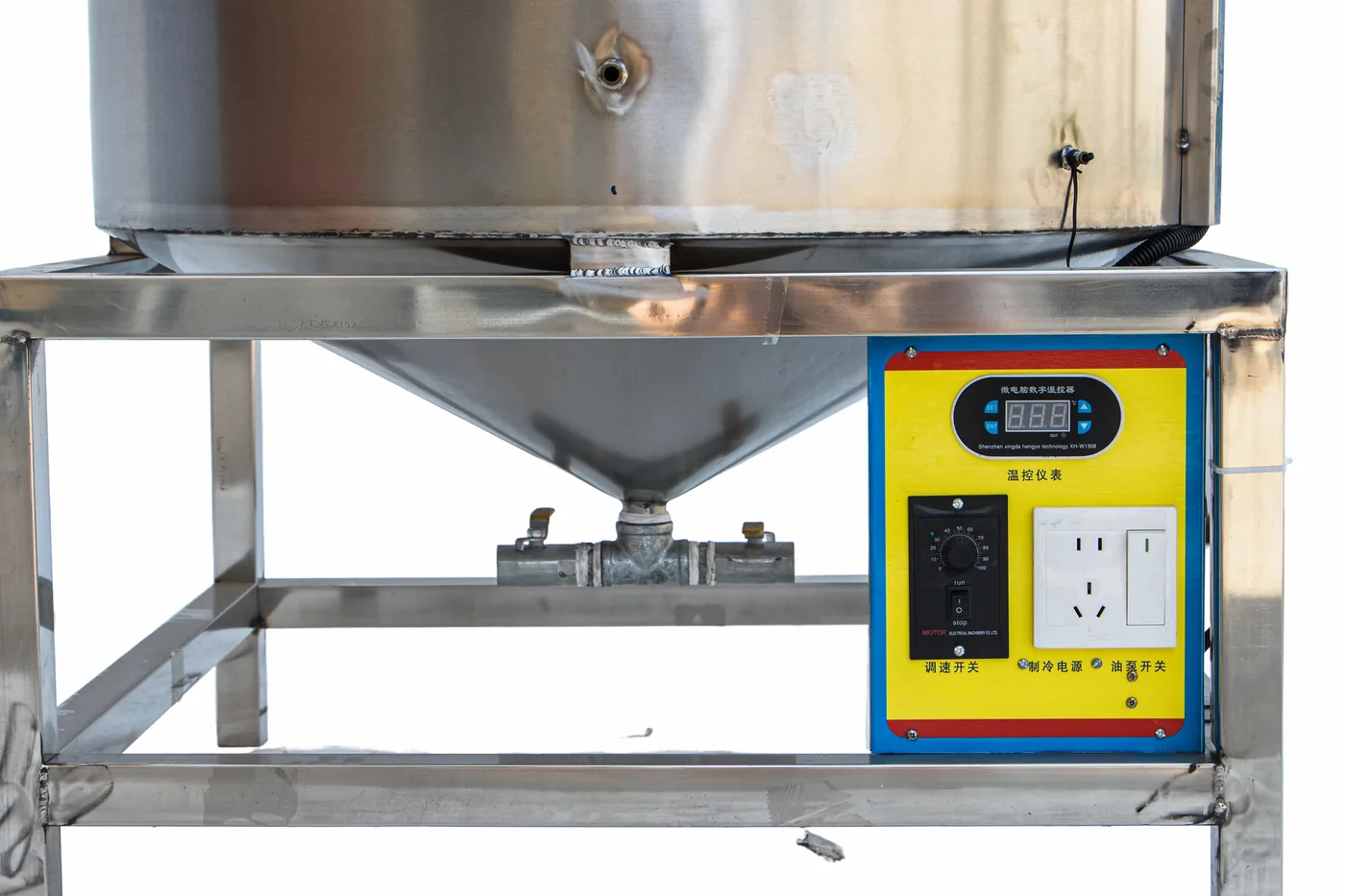 Cooling Tower — Cooling tank with control box