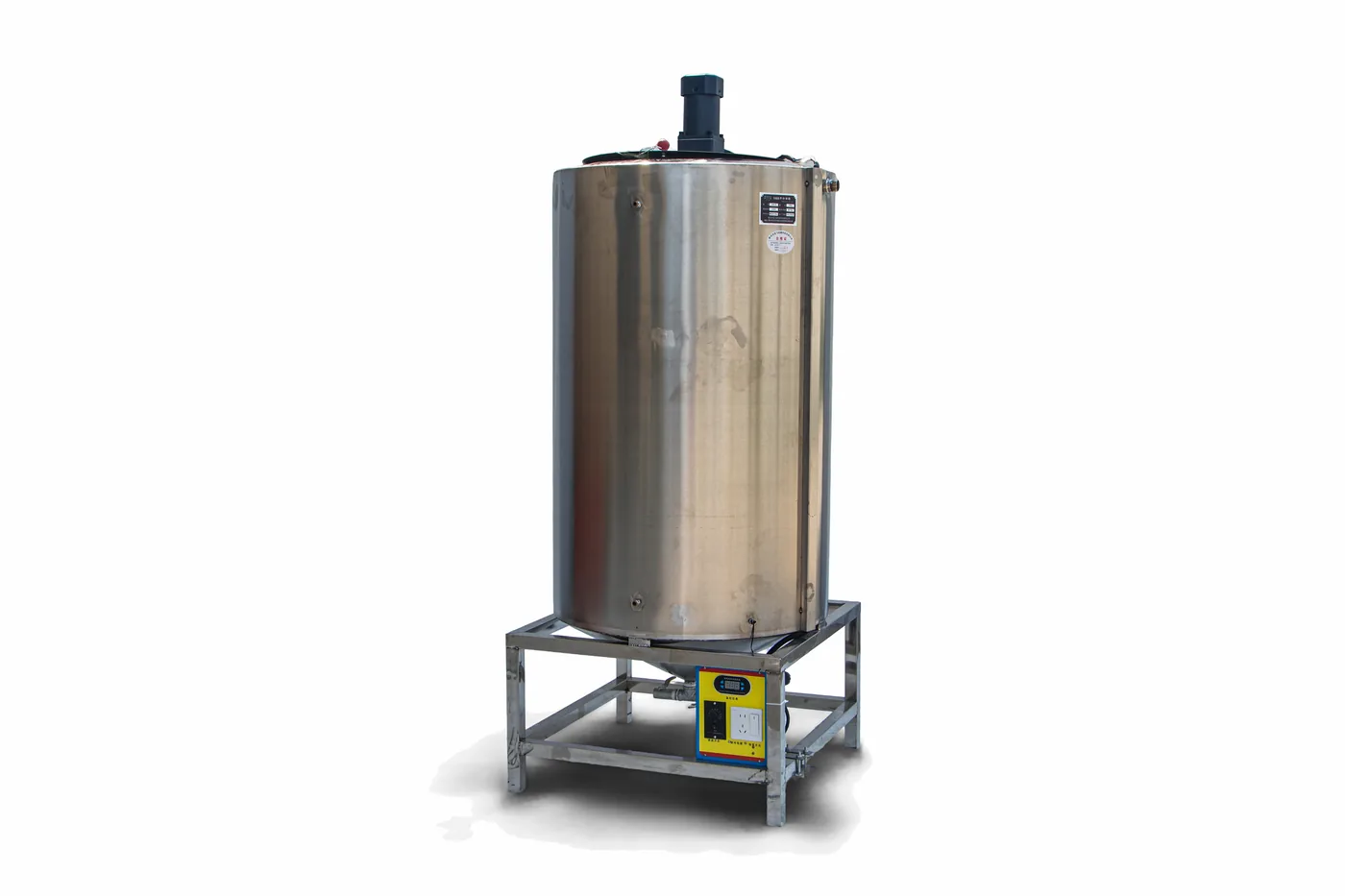Cooling Tower — real product photo