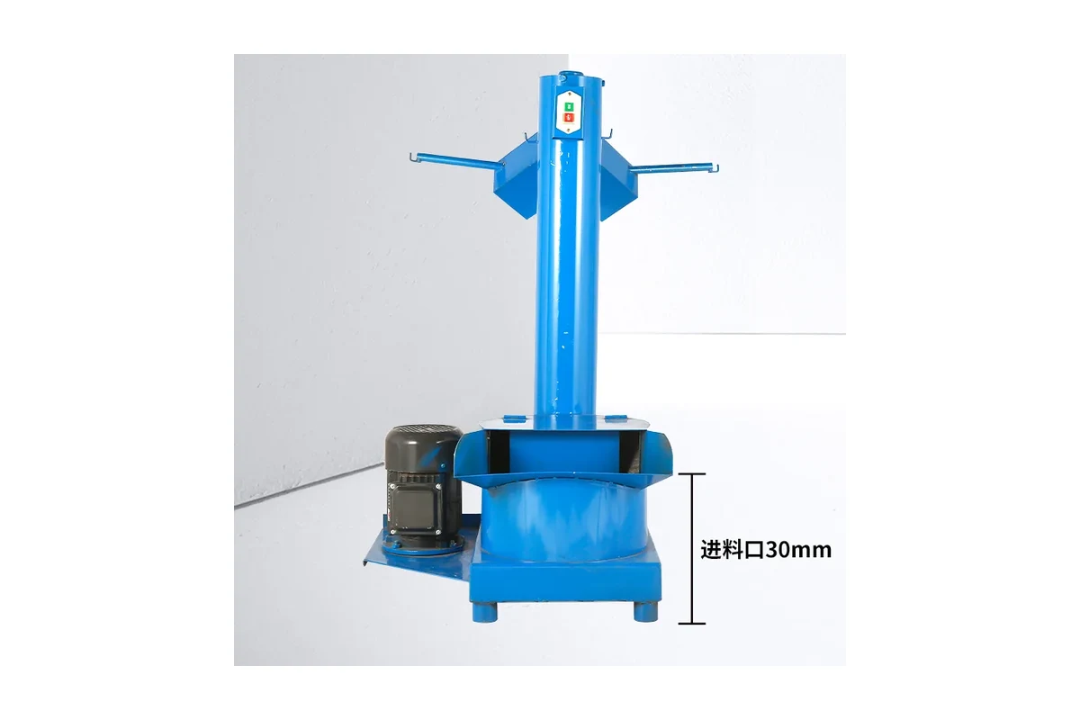 Oil Cake Crusher and Bagging Machine