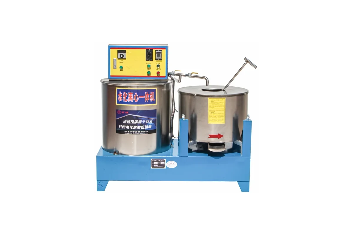 Hydration-Centrifuge Combined Machine