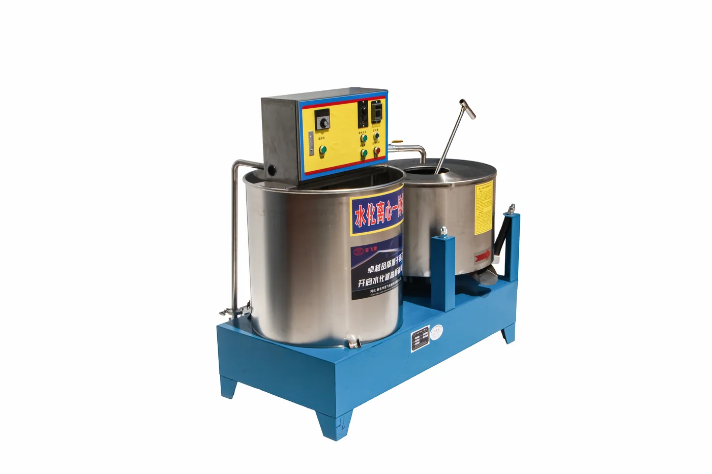 Hydration-Centrifuge Combined Machine — Control panel