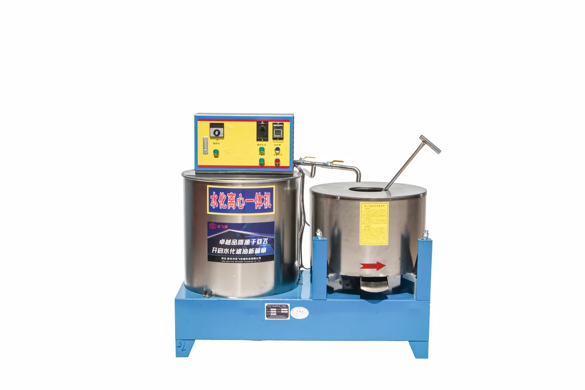 Hydration-Centrifuge Combined Machine