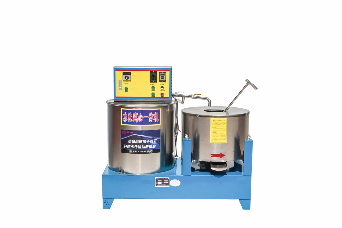 Hydration-Centrifuge Combined Machine — real product photo