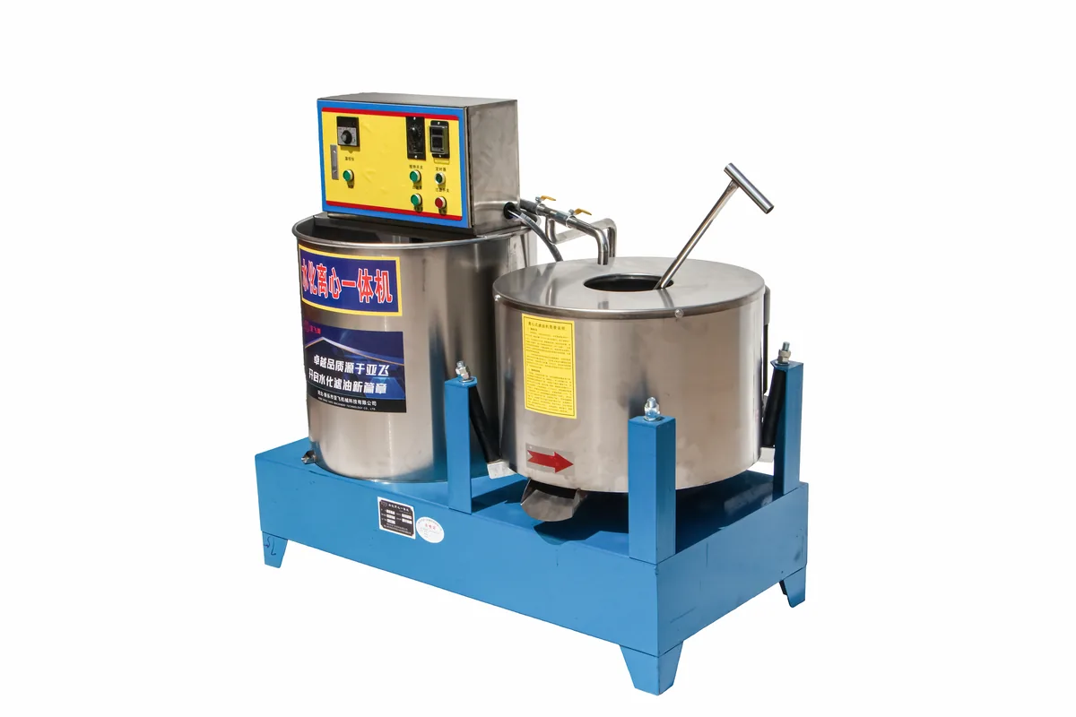 Hydration-Centrifuge Combined Machine — Complete machine view