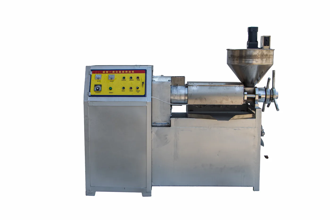 Integrated Bar-Cage Oil Press — real product photo