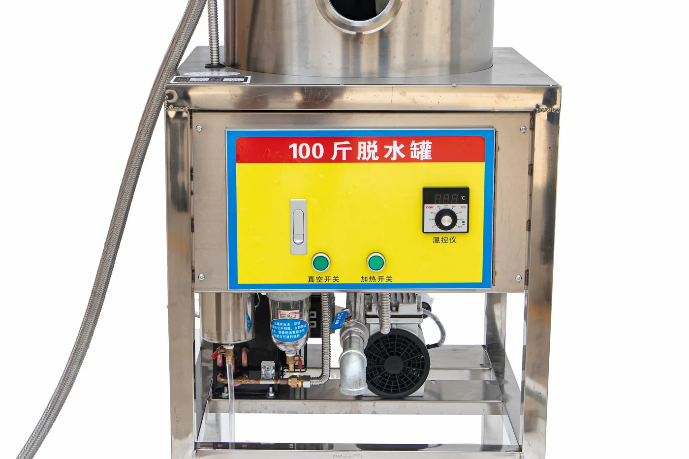 Vacuum Dehydrator — Control panel
