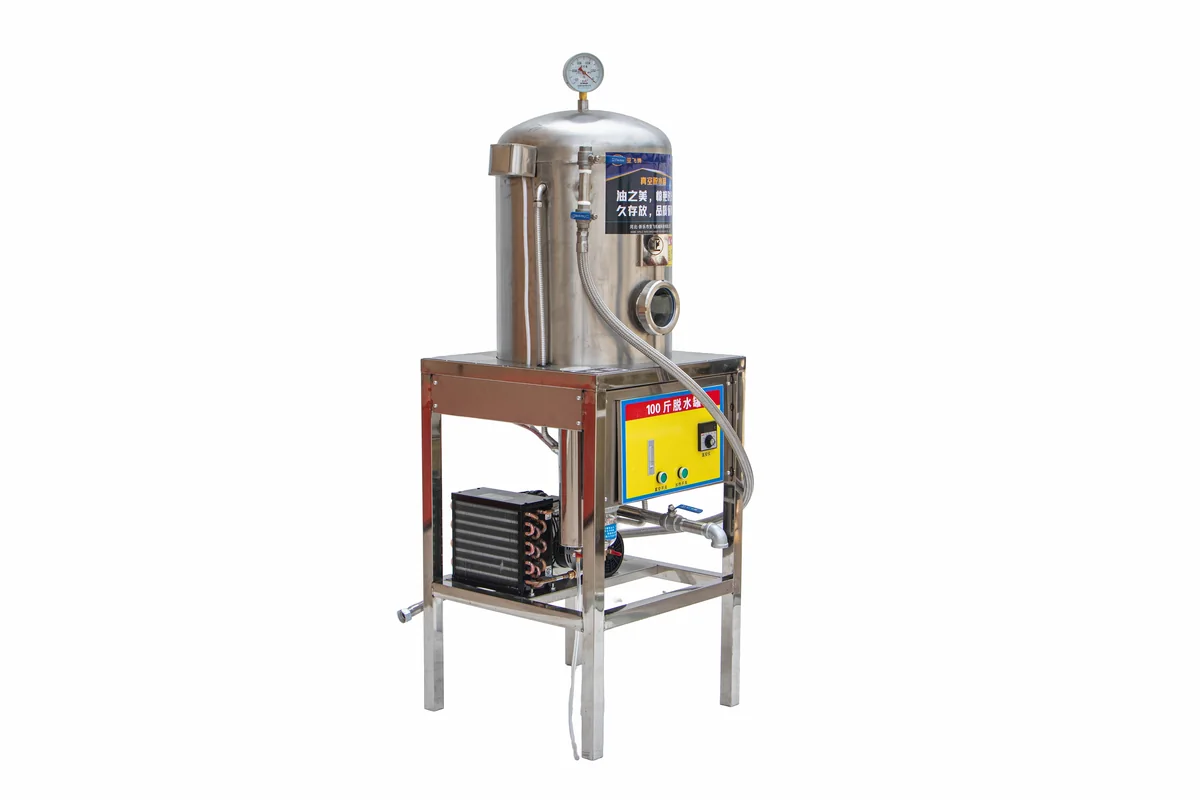 Vacuum Dehydrator