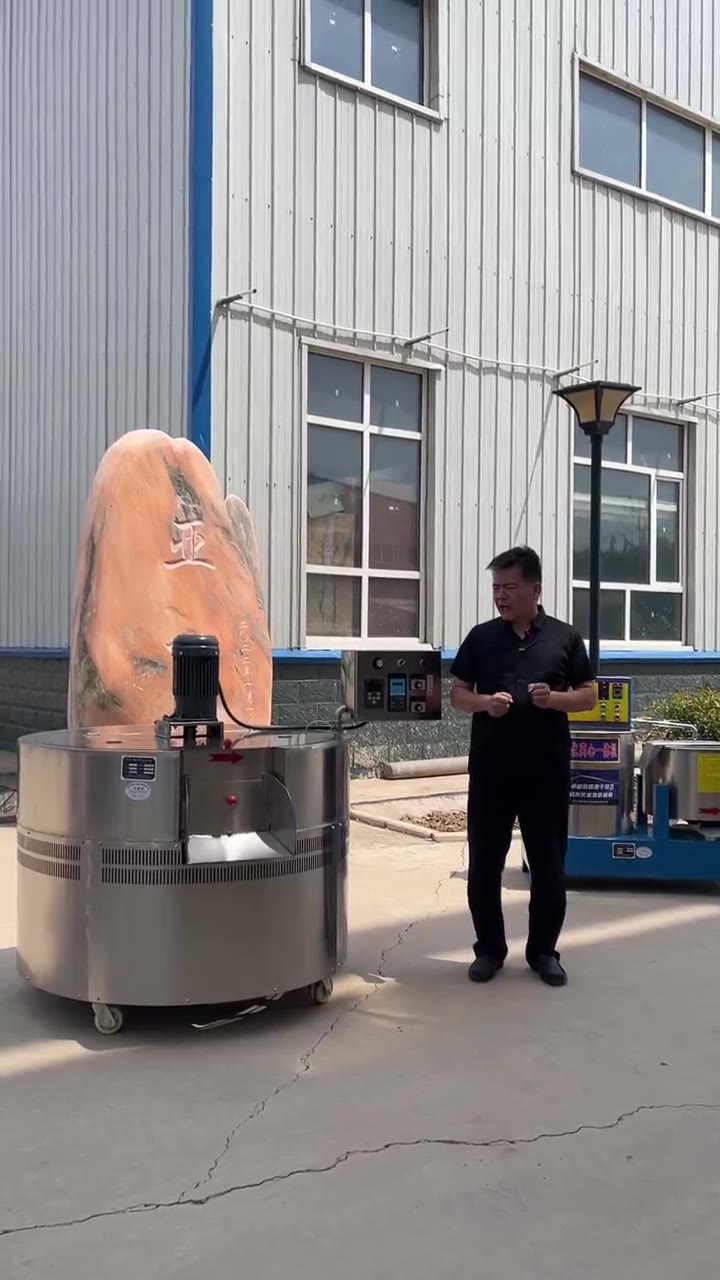 Electromagnetic Roasting Pan