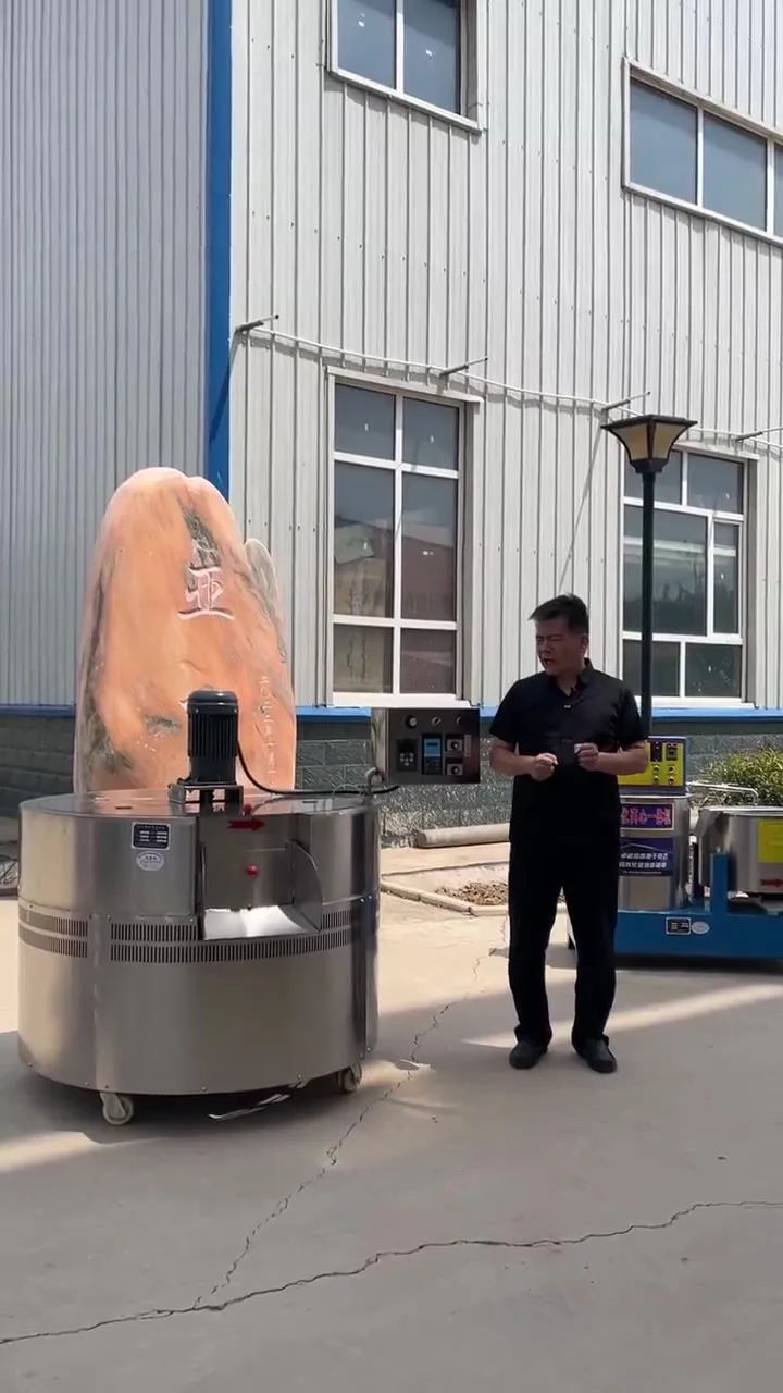 Electromagnetic Roasting Pan