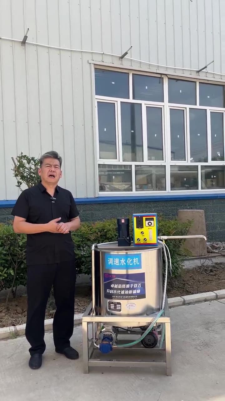 60-Type Hydration Machine
