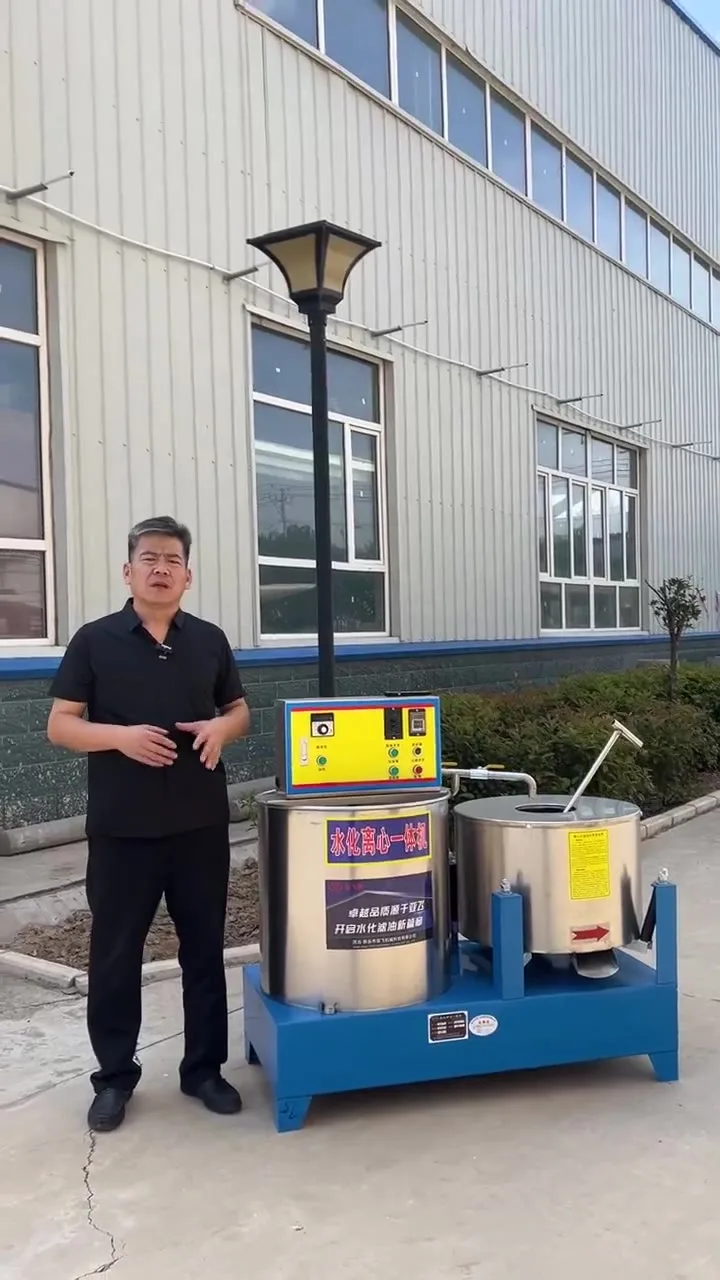 Hydration & Centrifuge Combo