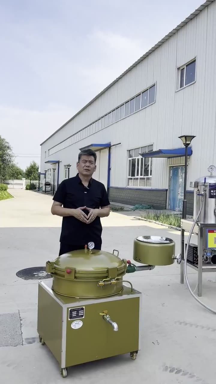 Pneumatic Oil Filter (Heated, Mobile)