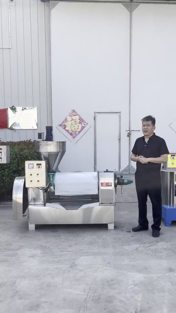 120 Screw Oil Press (3-Stage)