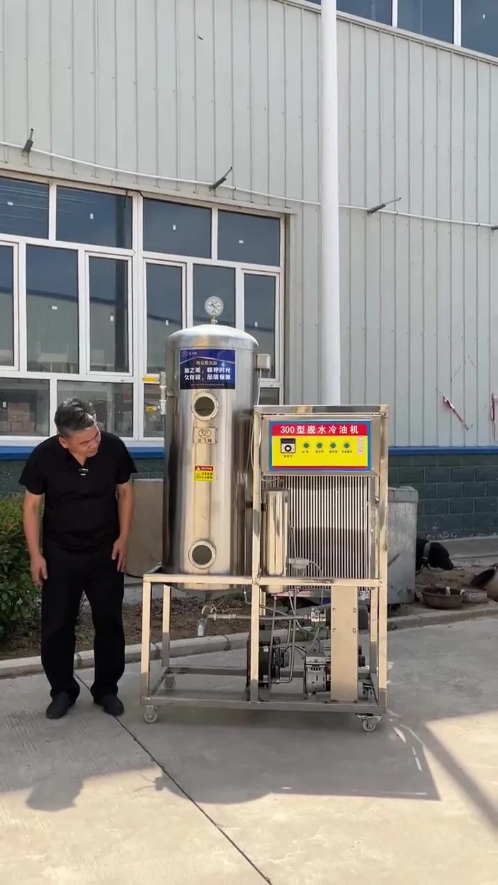 Vacuum Dehydrator